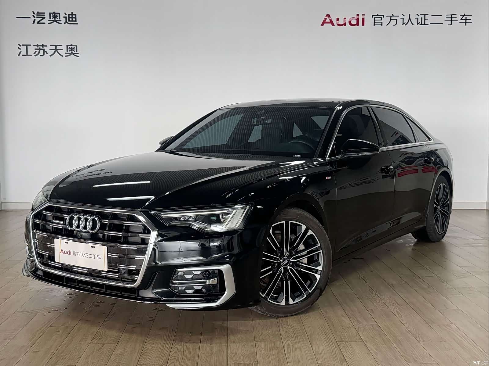Audi A6L, 2024 1