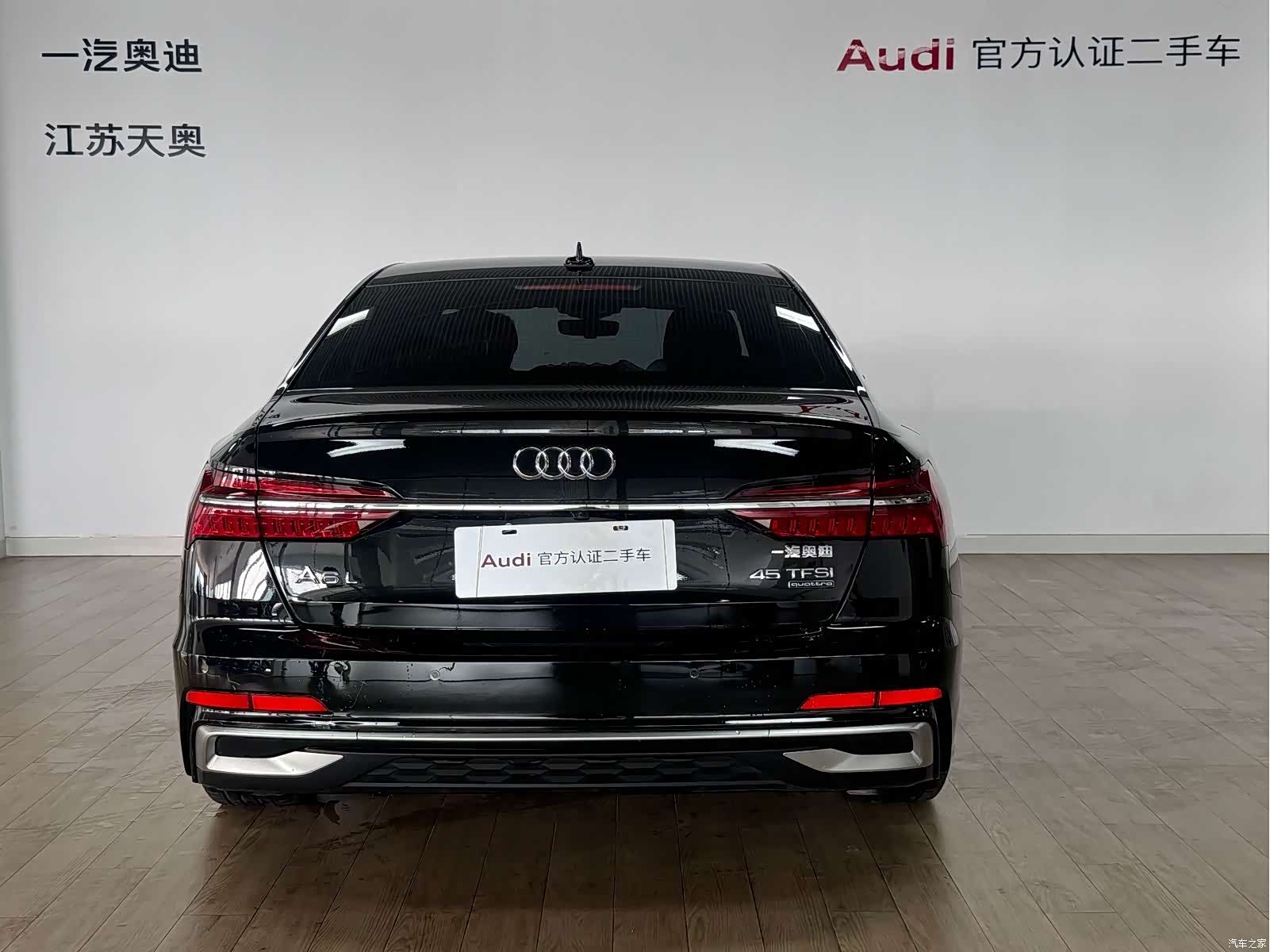 Audi A6L, 2024 все фото