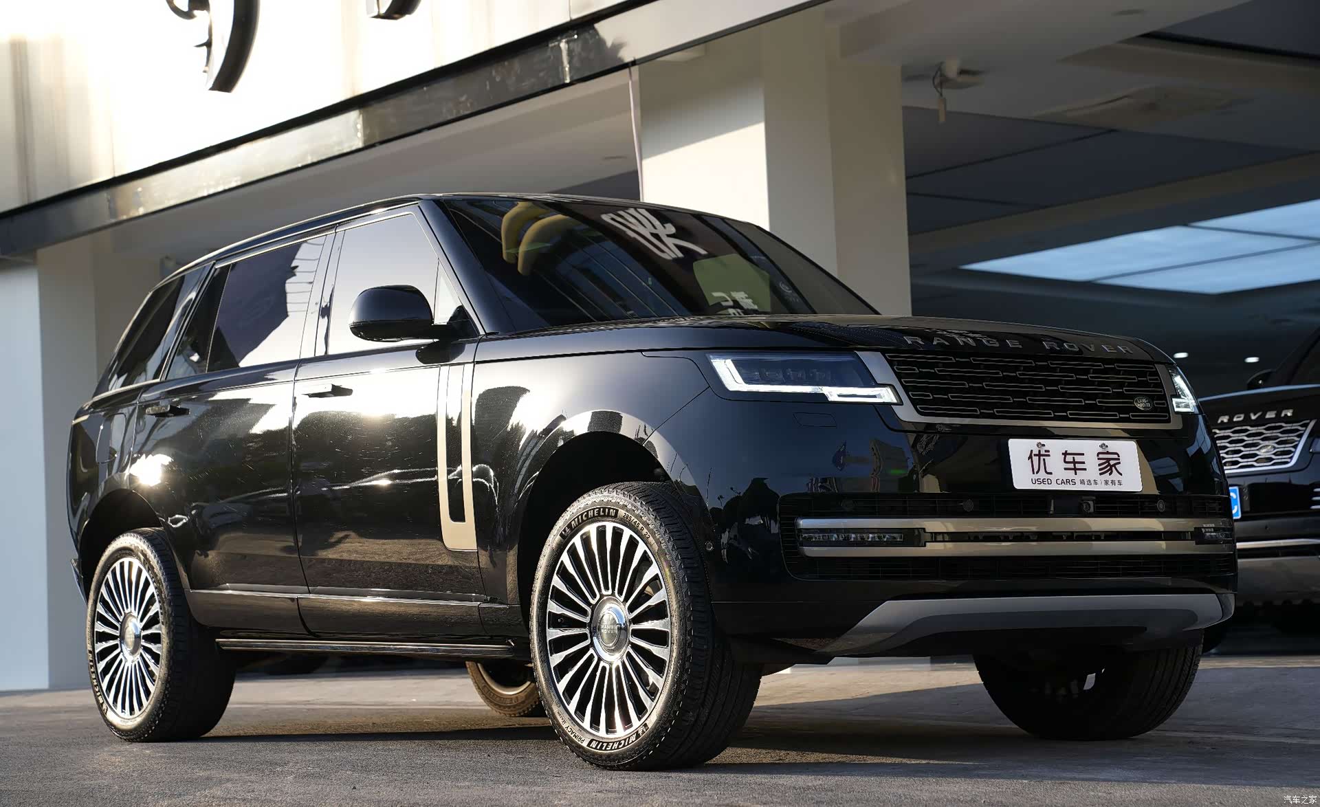 Land Rover Range Rover, 2025 3