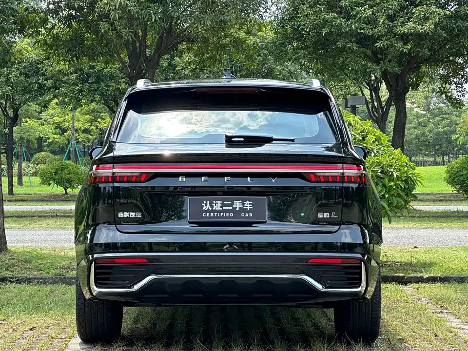 Geely Monjaro