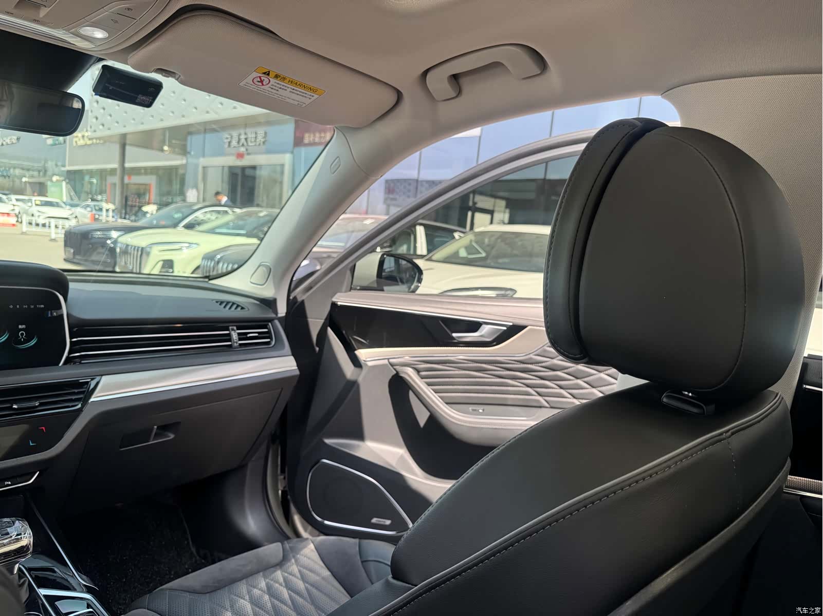 Hongqi HS5, 2022 8