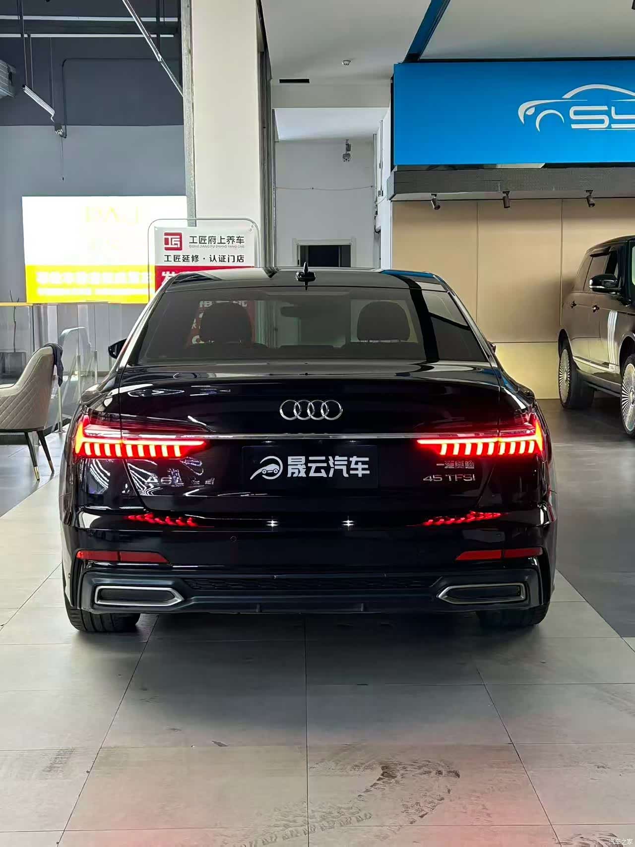 Audi A6L, 2020 8