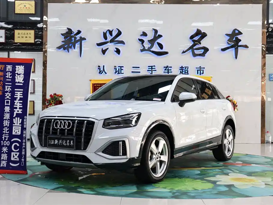 Audi Q2L