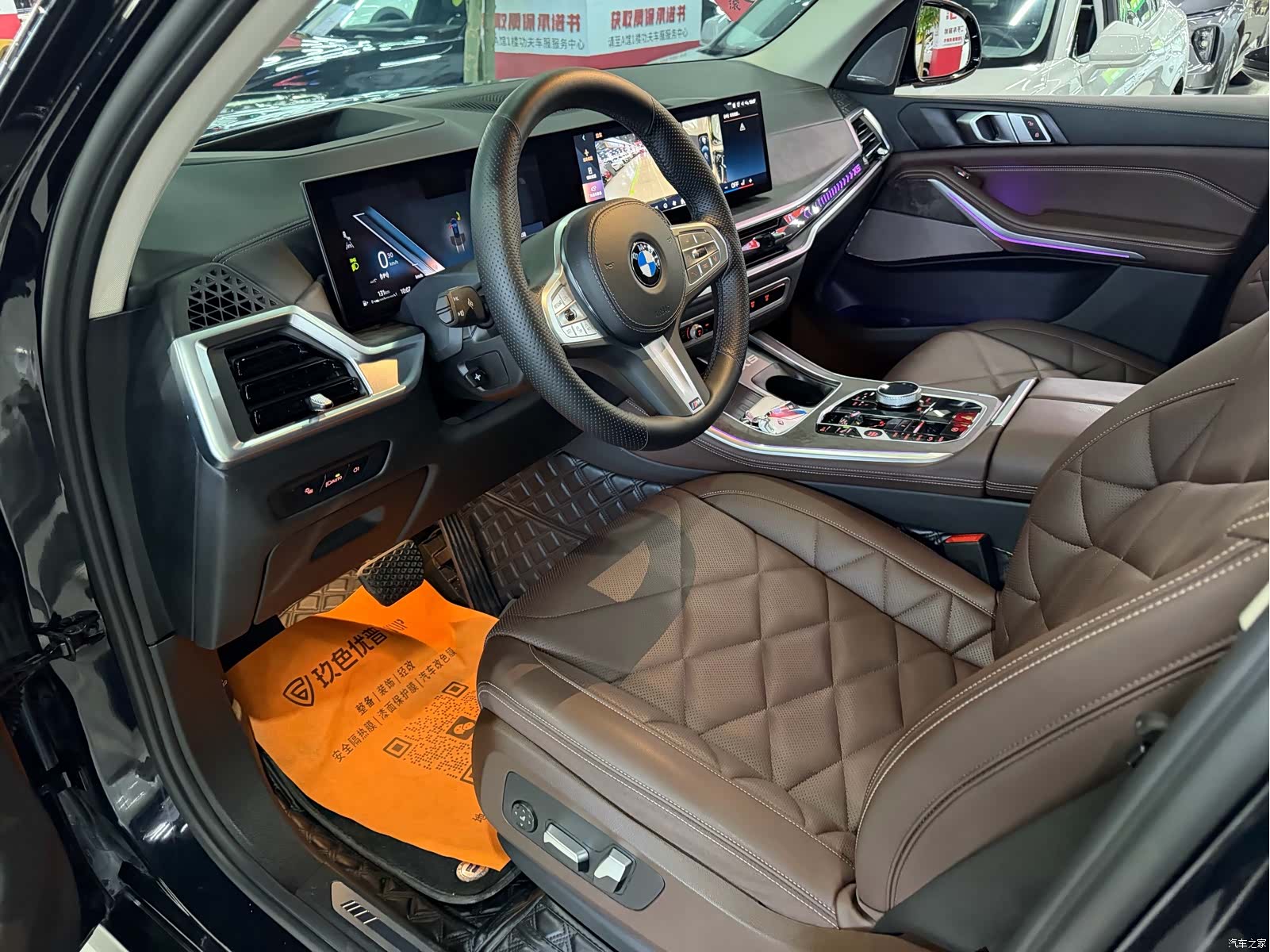 BMW X5, 2025 10