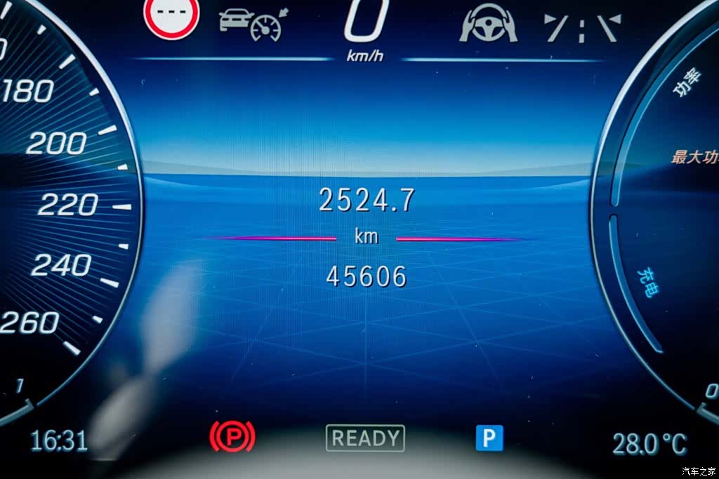 Mercedes-Benz S-Class, 2023 10