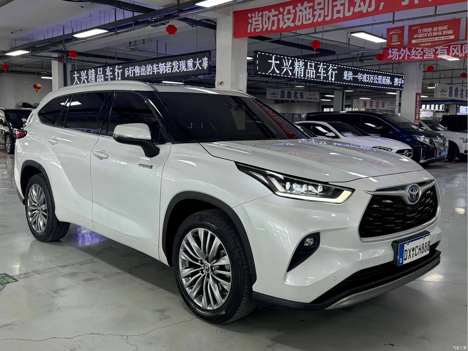 Toyota Highlander, 2023 3
