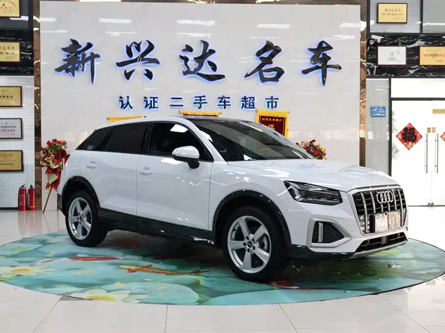 Audi Q2L