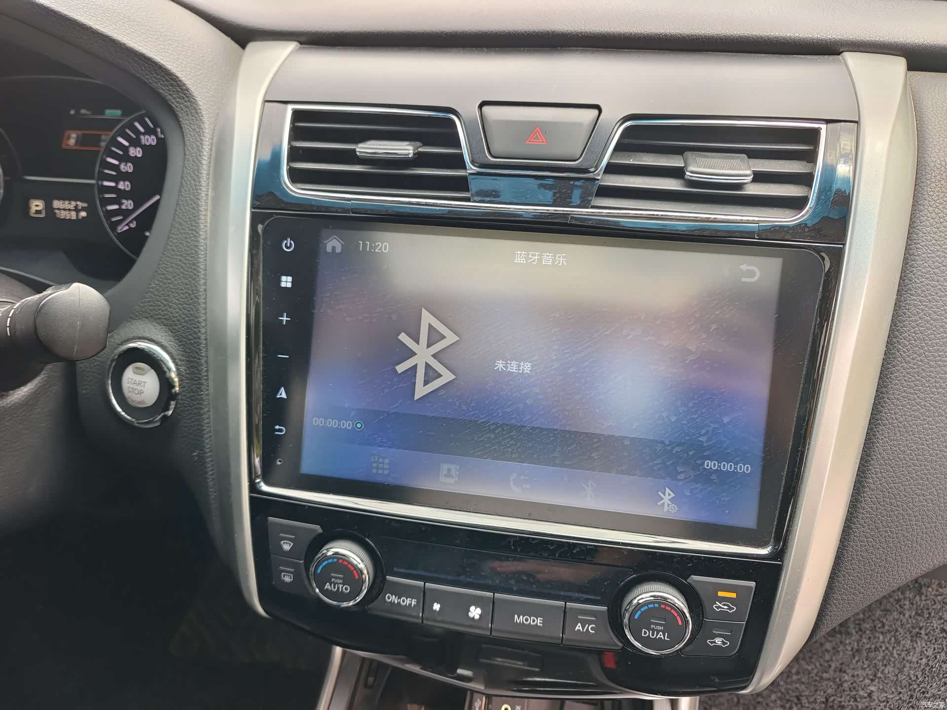 Nissan Teana, 2018 18