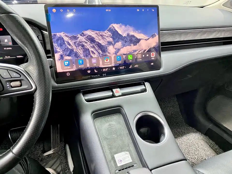 AITO Ask the world M5