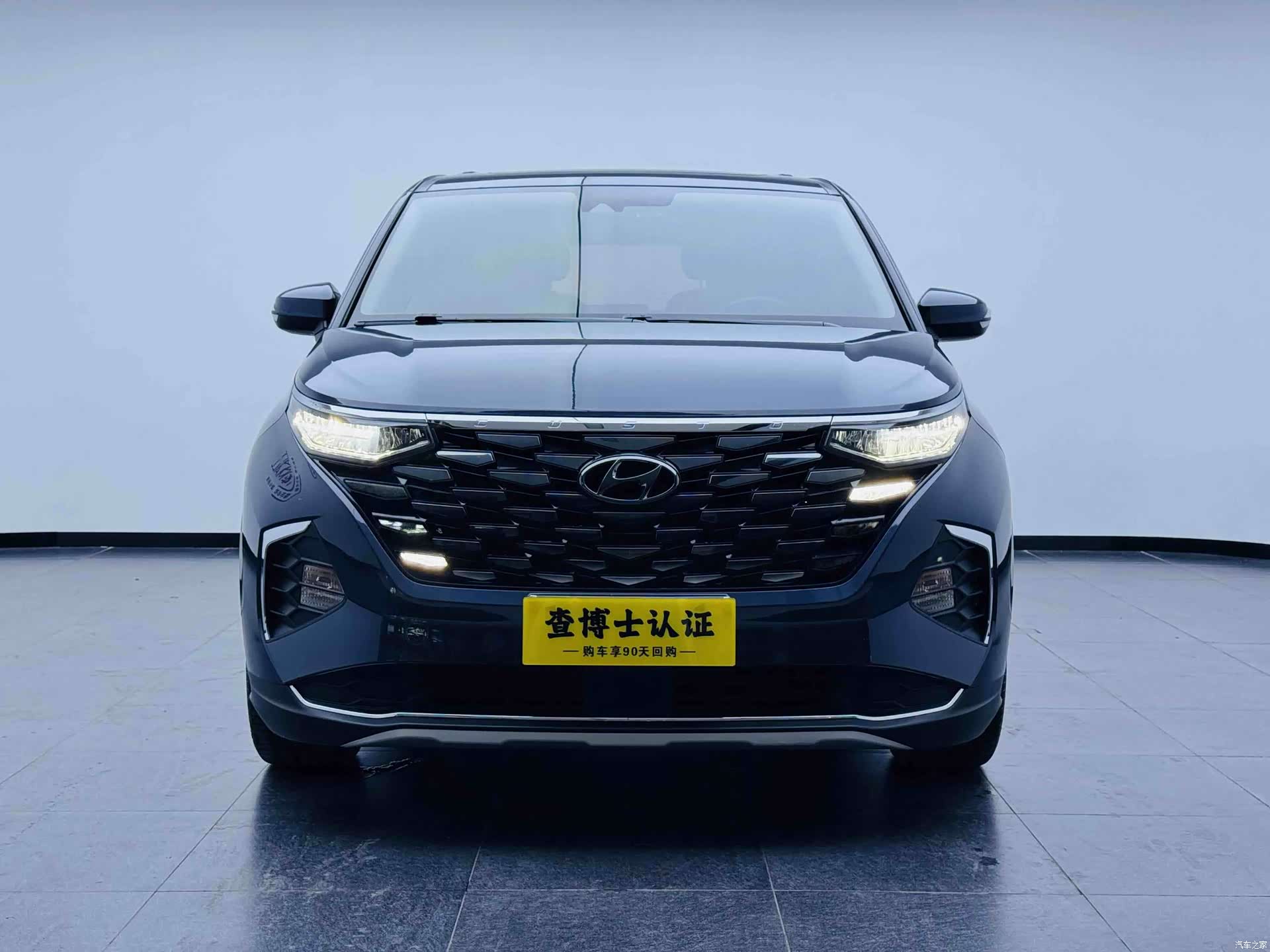 Hyundai Custo, 2021 2