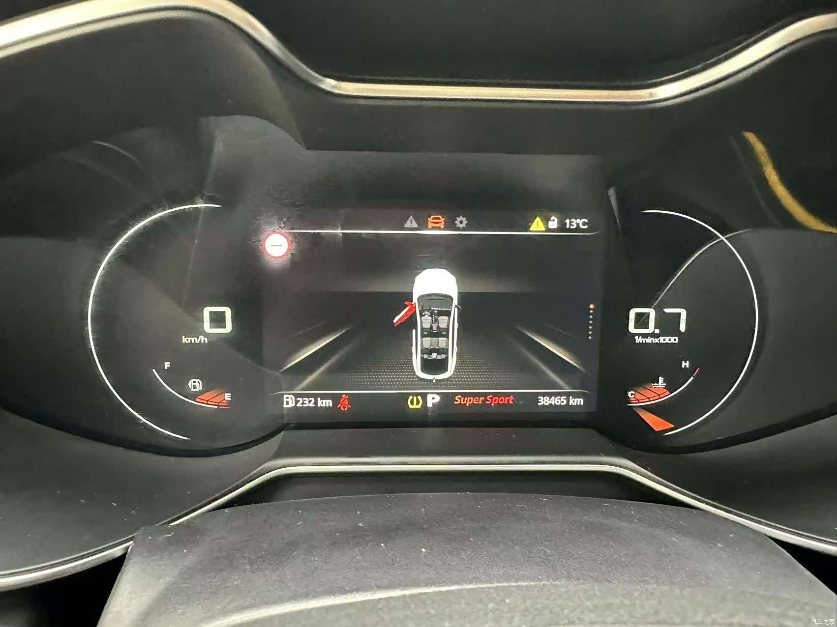 MG MG6, 2021 10