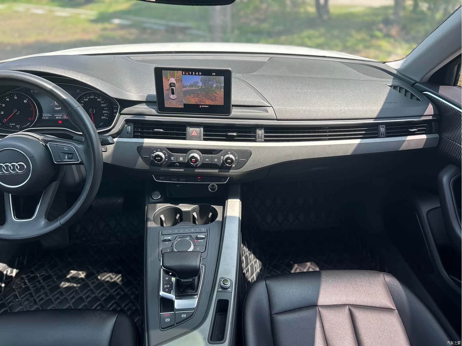 Audi A4L, 2020 19