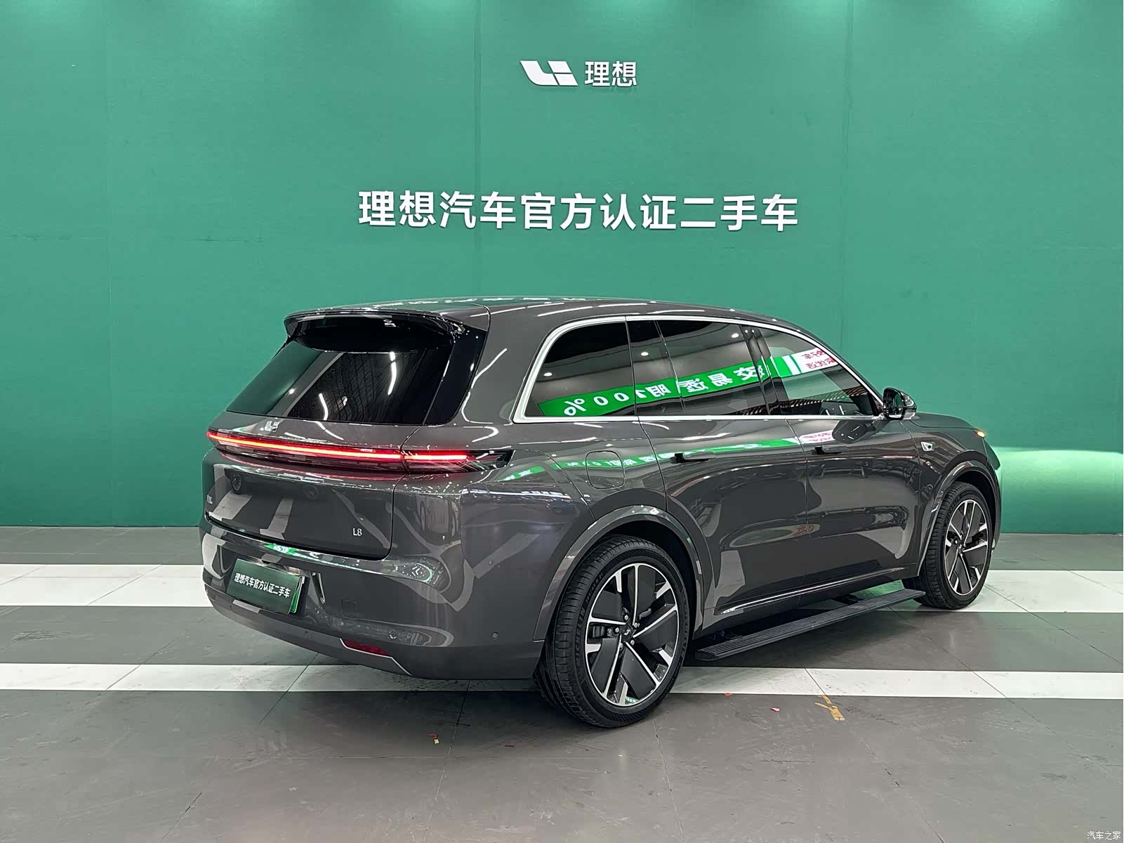 Li Auto L8, 2025 10