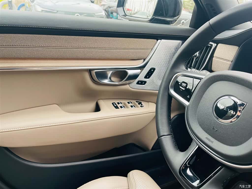 Volvo S90, 2025 12