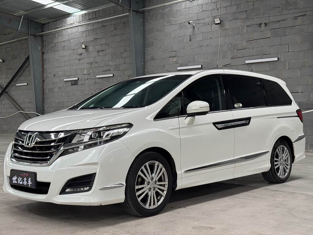 Honda Elysion
