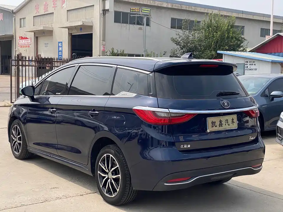 BYD Song MAX