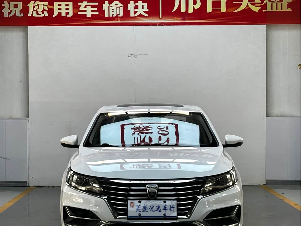 Roewe i6