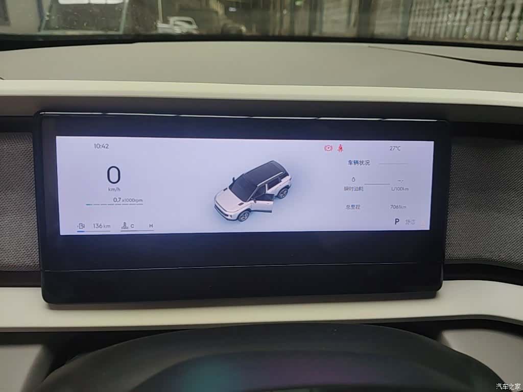 Geely Icon, 2025 12