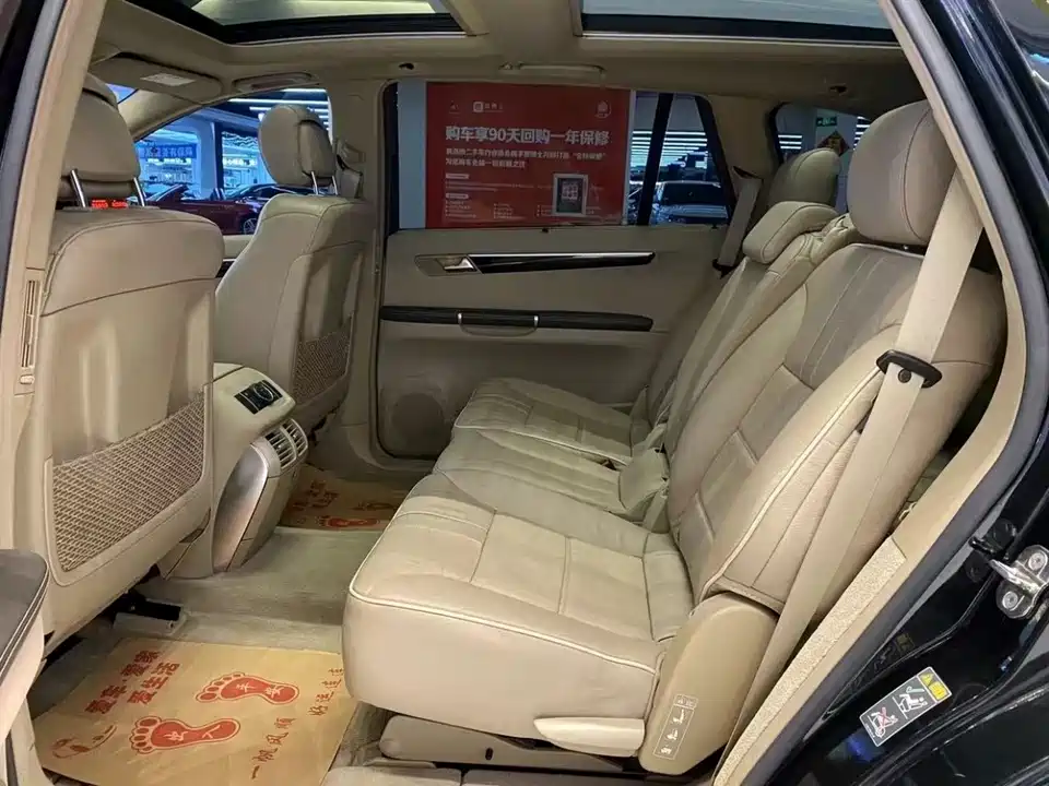 Mercedes-Benz R-class