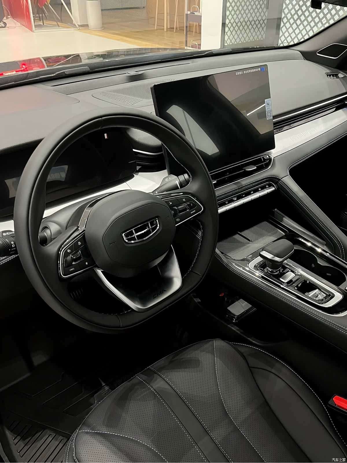 Geely Preface, 2026 4