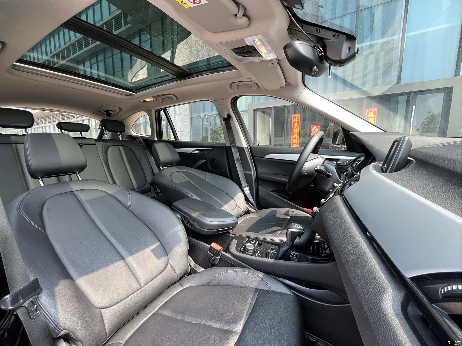 BMW X1, 2018 14