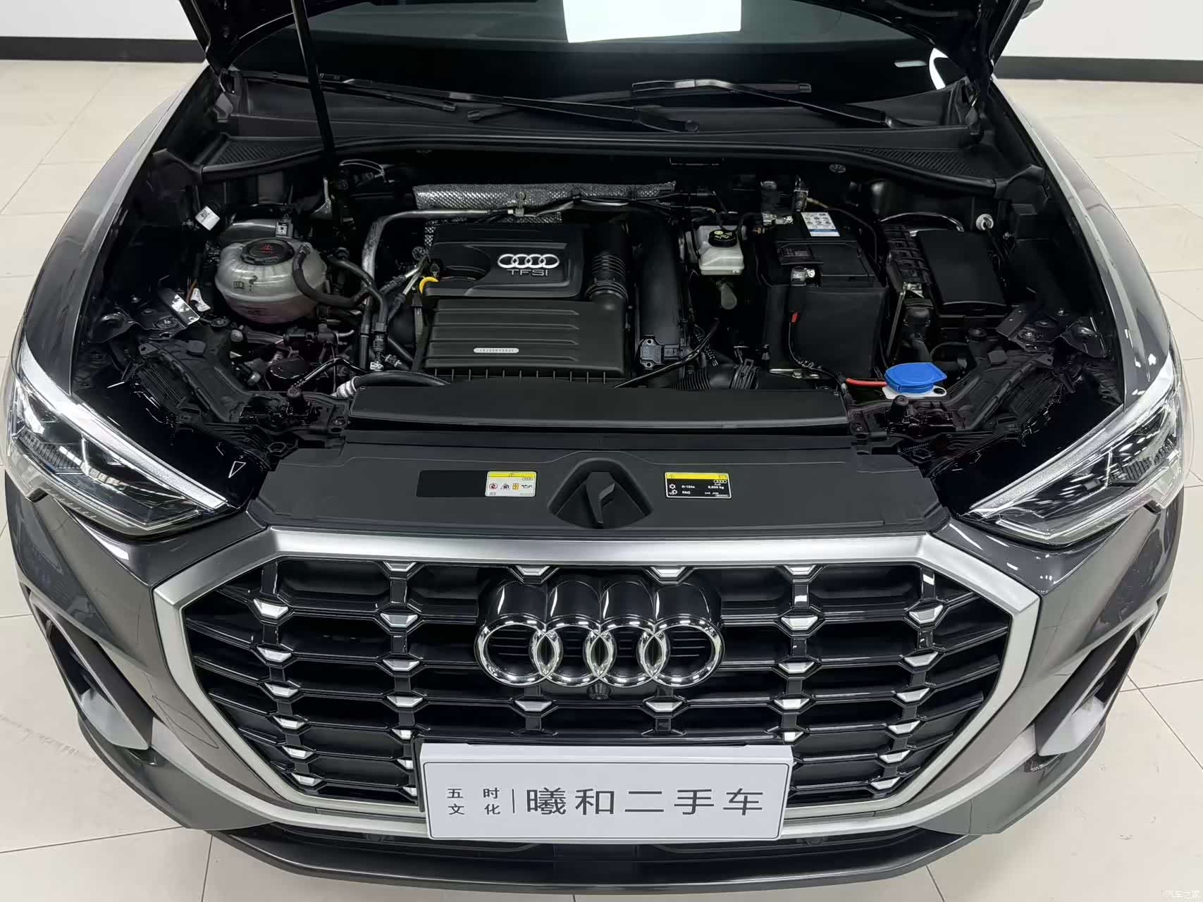 Audi Q3, 2022 21