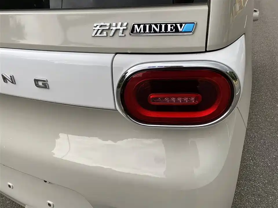 Wuling Hongguang MINIEV
