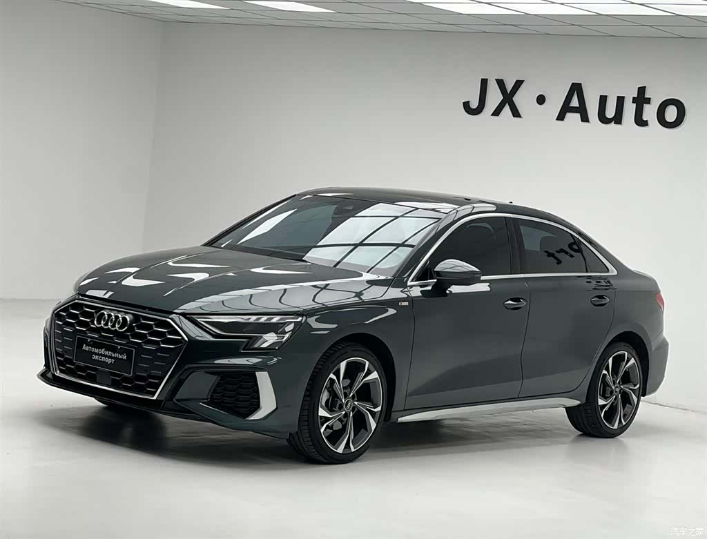 Audi A3, 2023 1