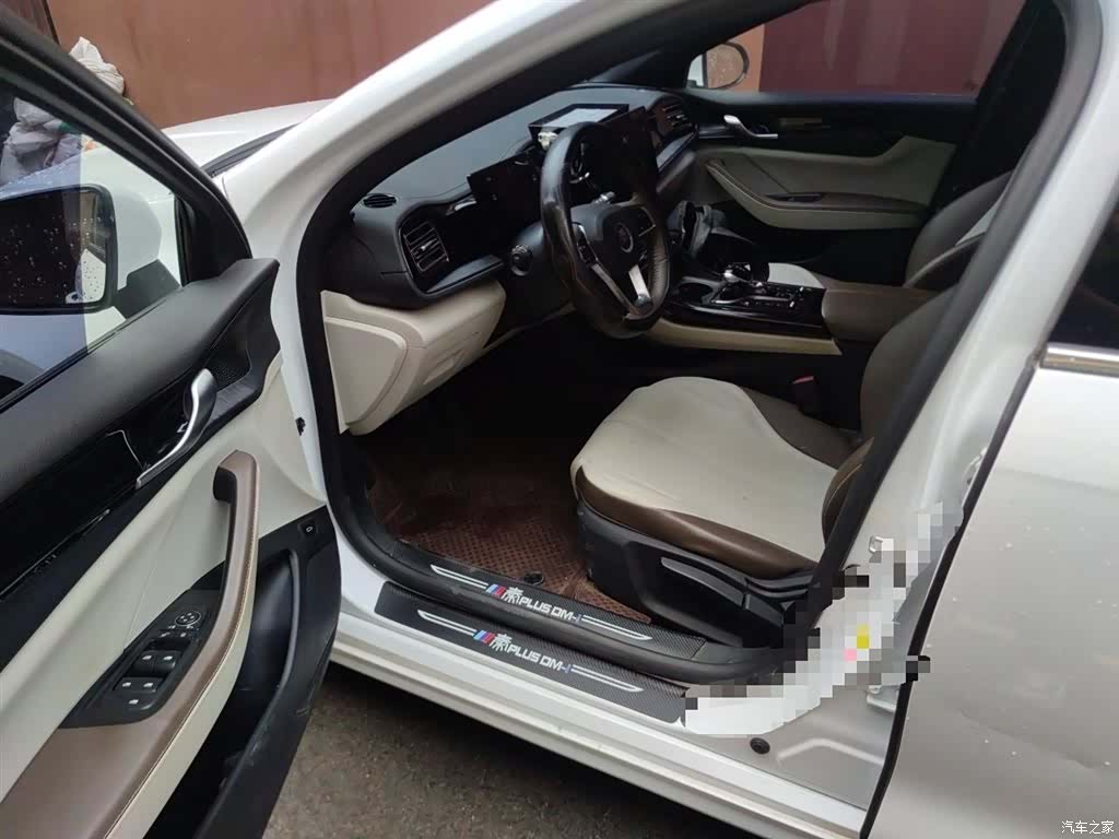 BYD Qin, 2024 14