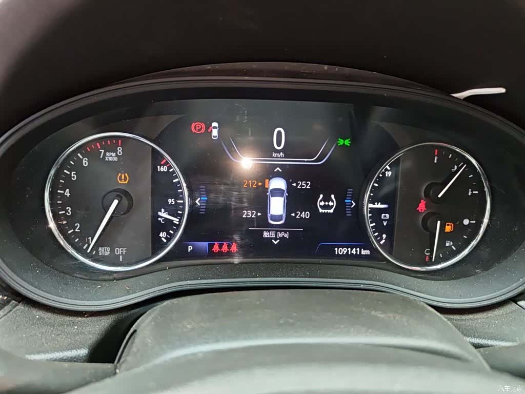 Buick Regal, 2021 12