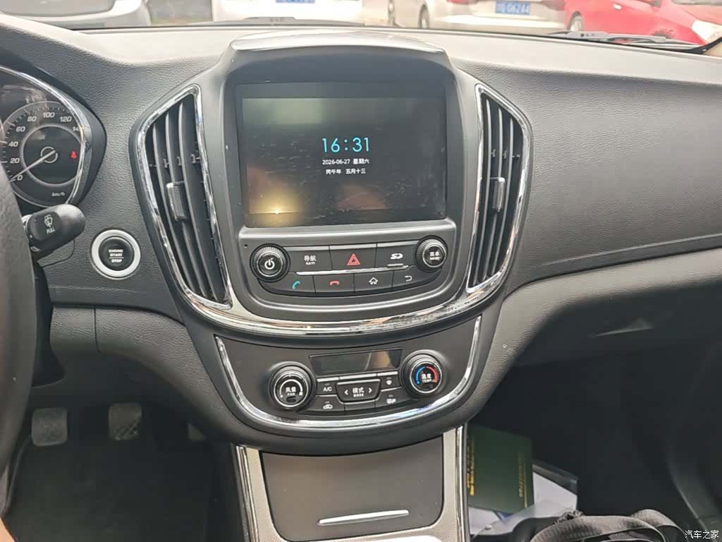 Wuling 560, 2015 13