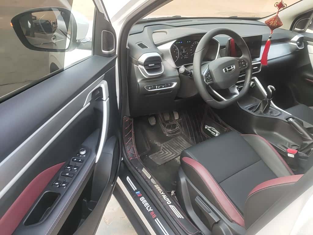 Geely Coolray, 2021 16