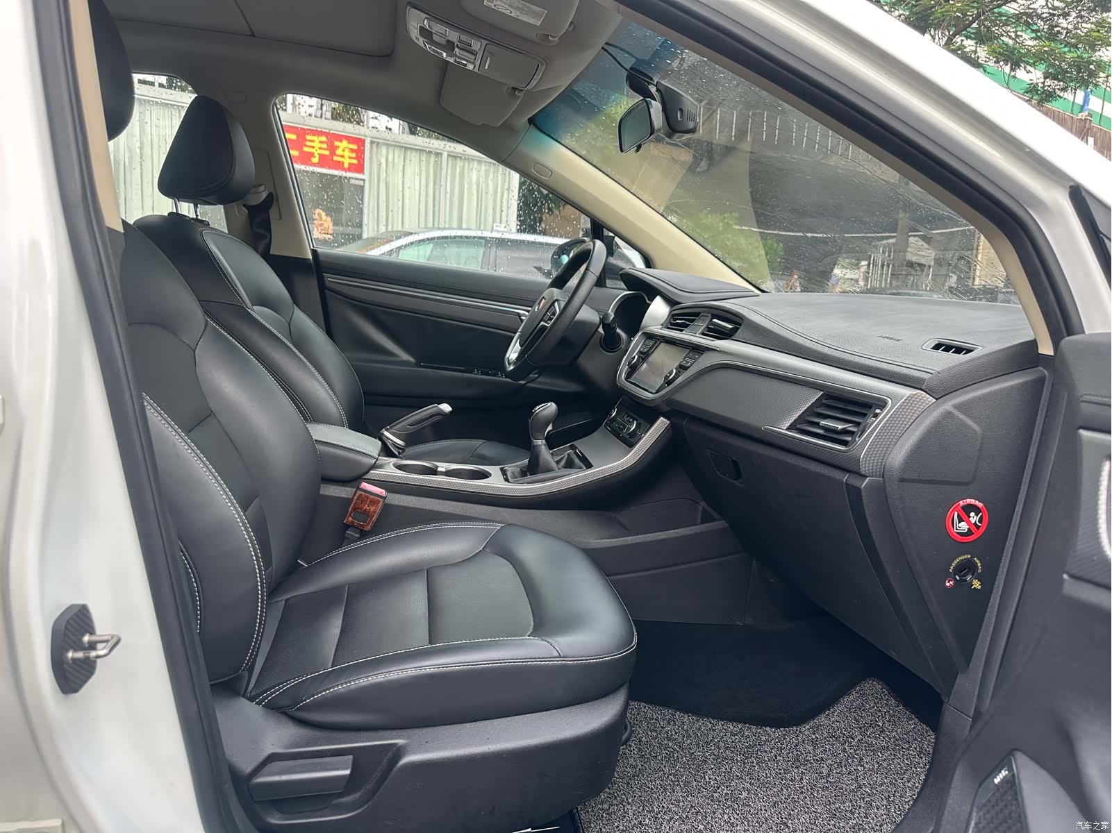 Geely Emgrand, 2017 17