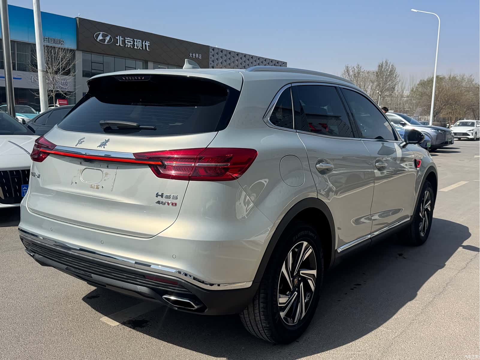 Hongqi HS5, 2022 13