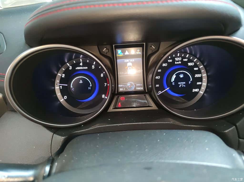 Changan CS75, 2017 все фото