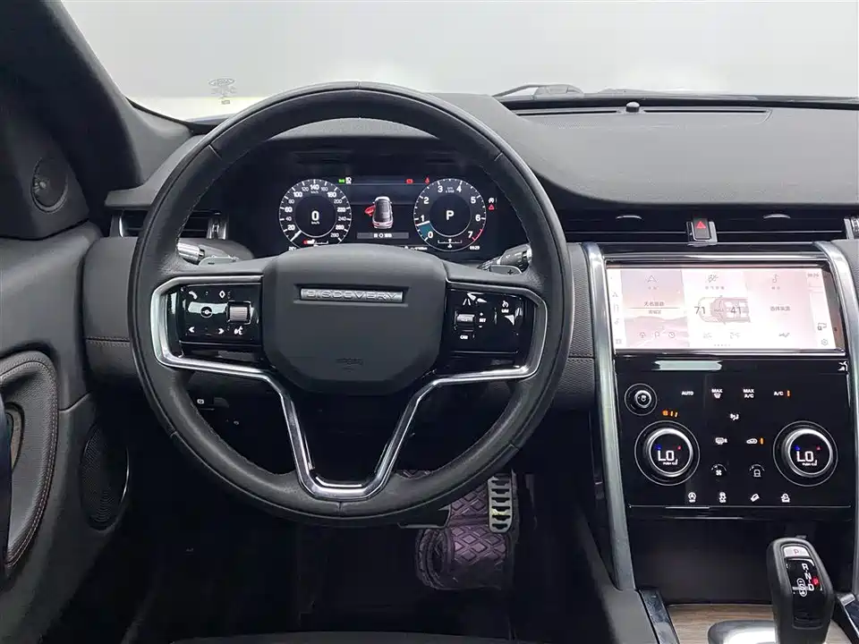 Land Rover Discover sports