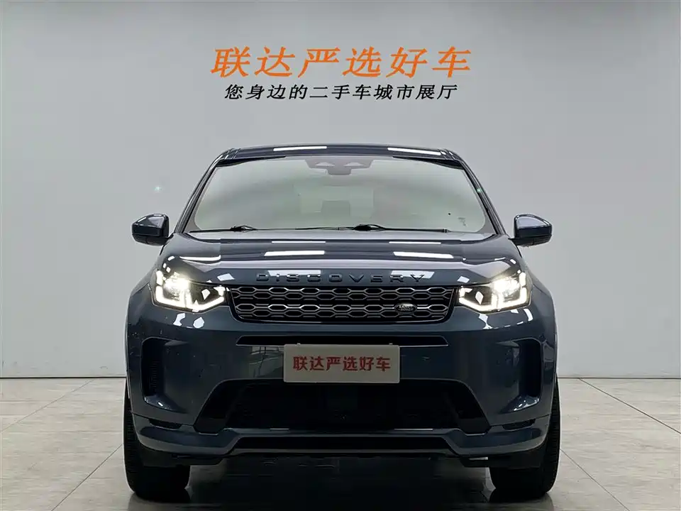 Land Rover Discover sports