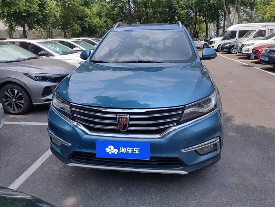 Roewe RX5 Roewe RX5