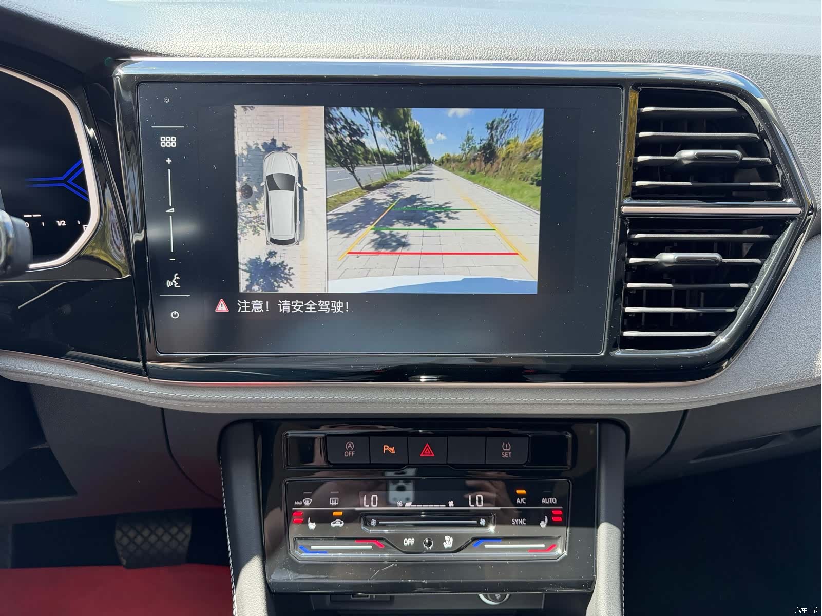 Volkswagen Panda, 2022 11