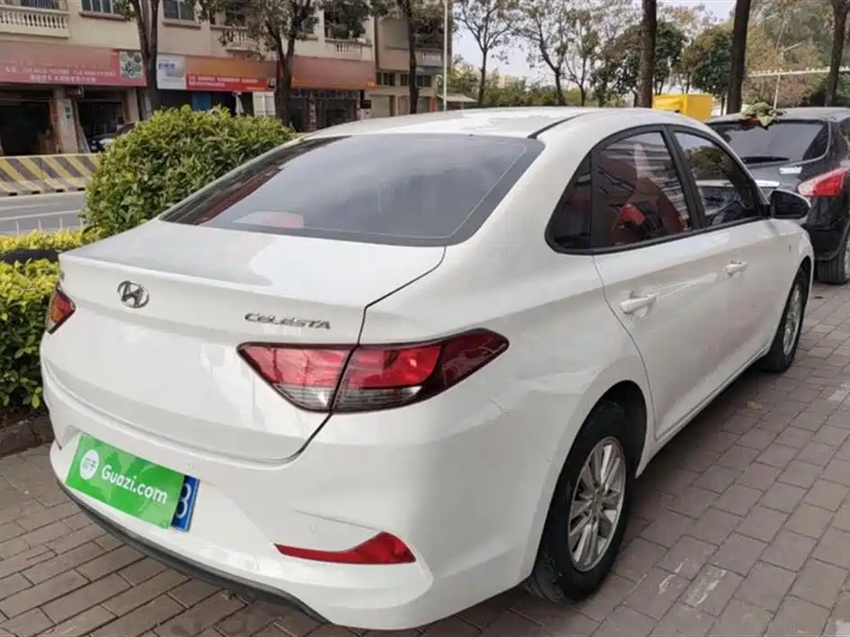 Hyundai Yuedong