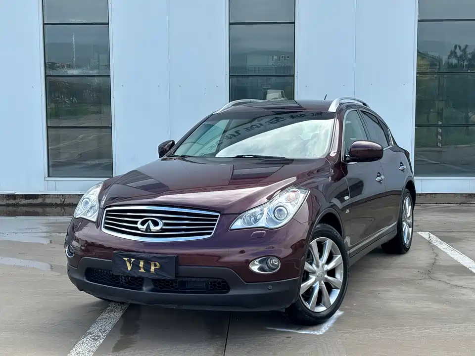 Infiniti QX50