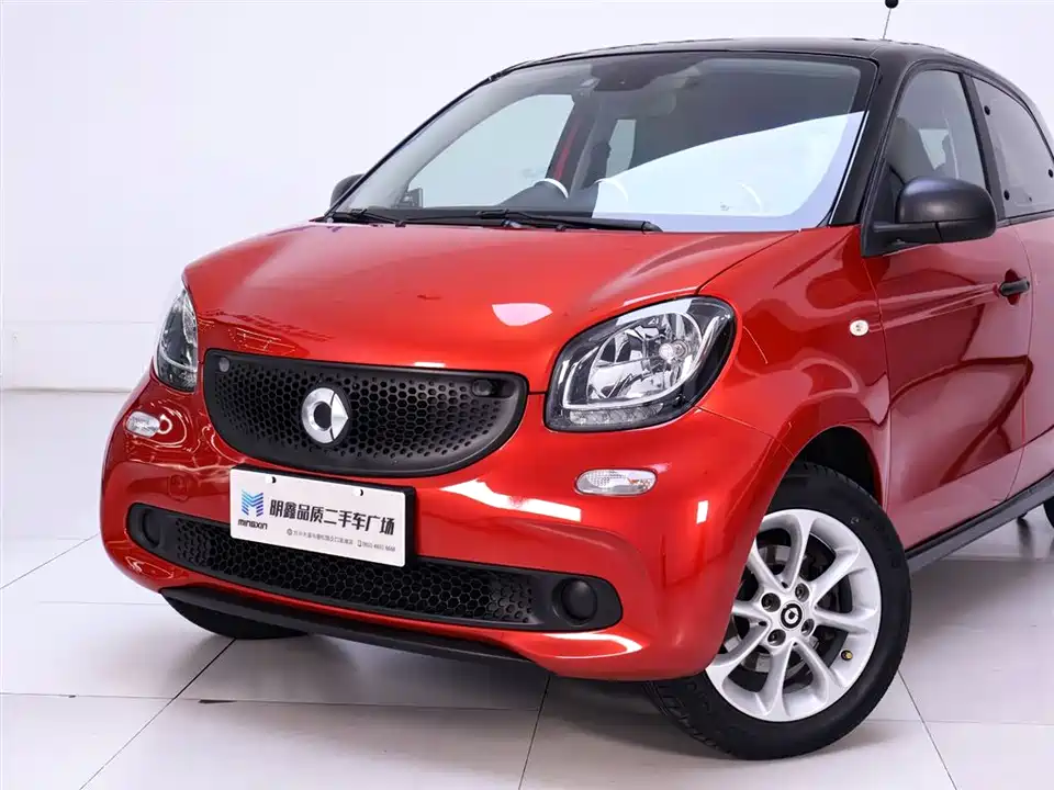 smart forfour