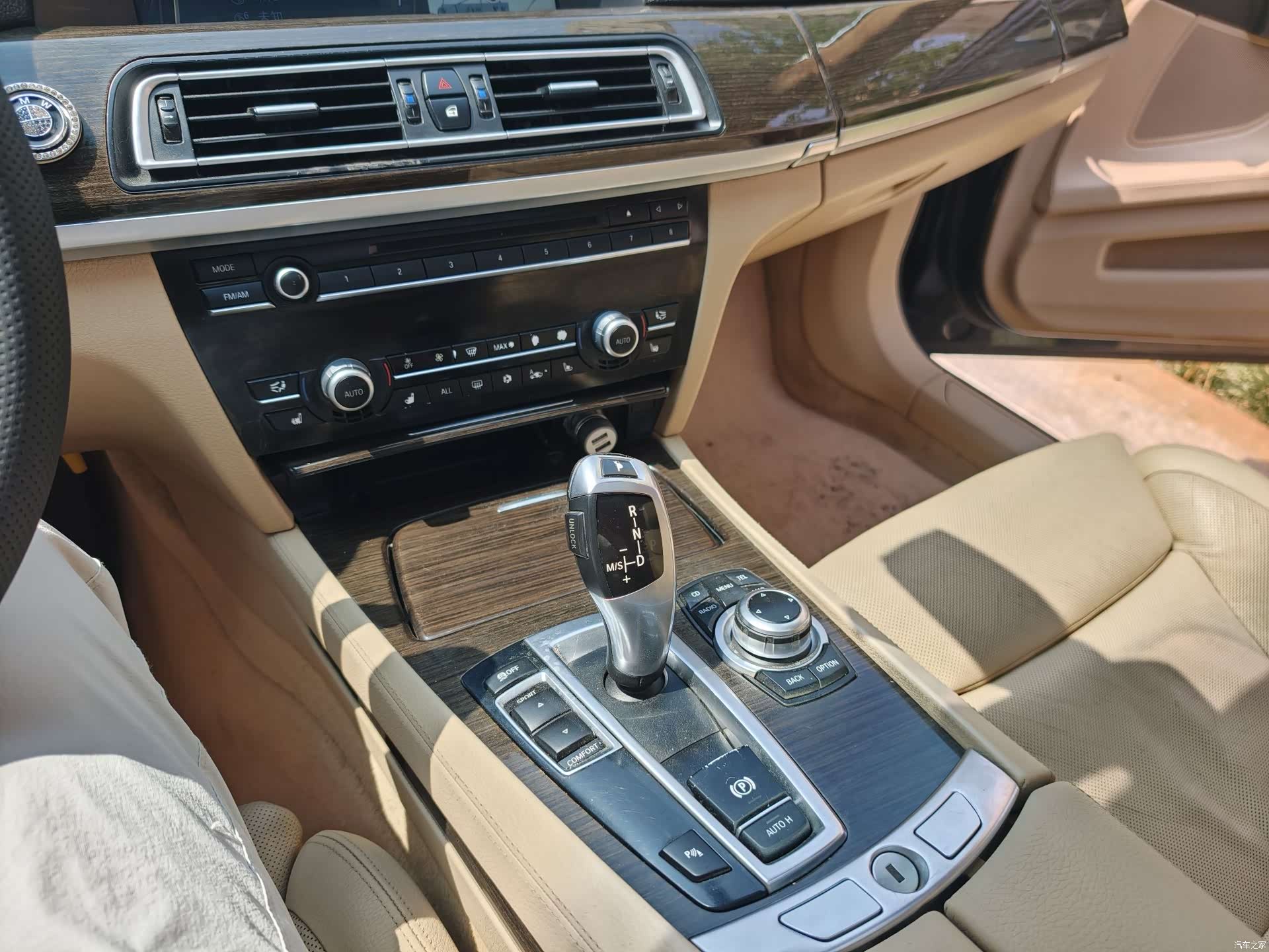 BMW 7 Series, 2011 15