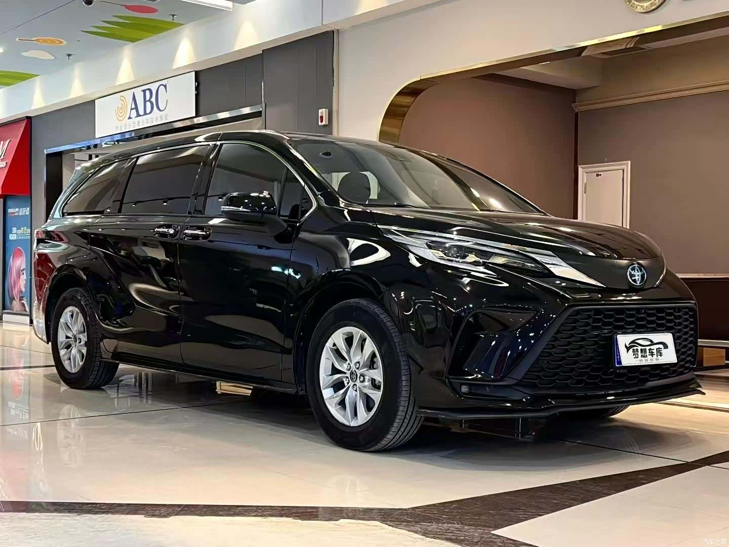 Toyota Granvia, 2024 3