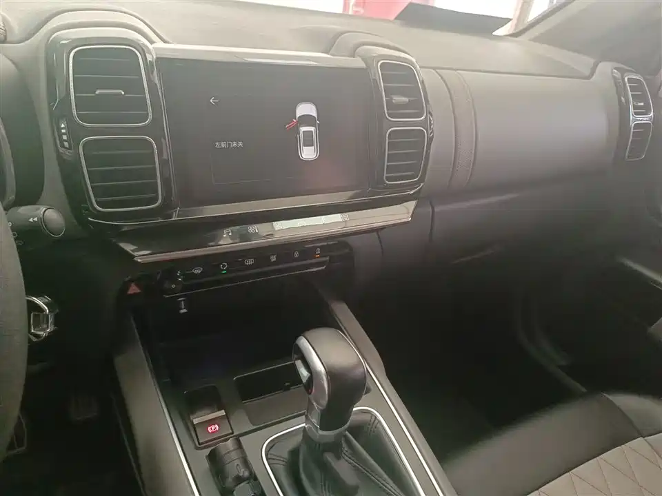 Citroen Tianyi C5 AIRCROSS