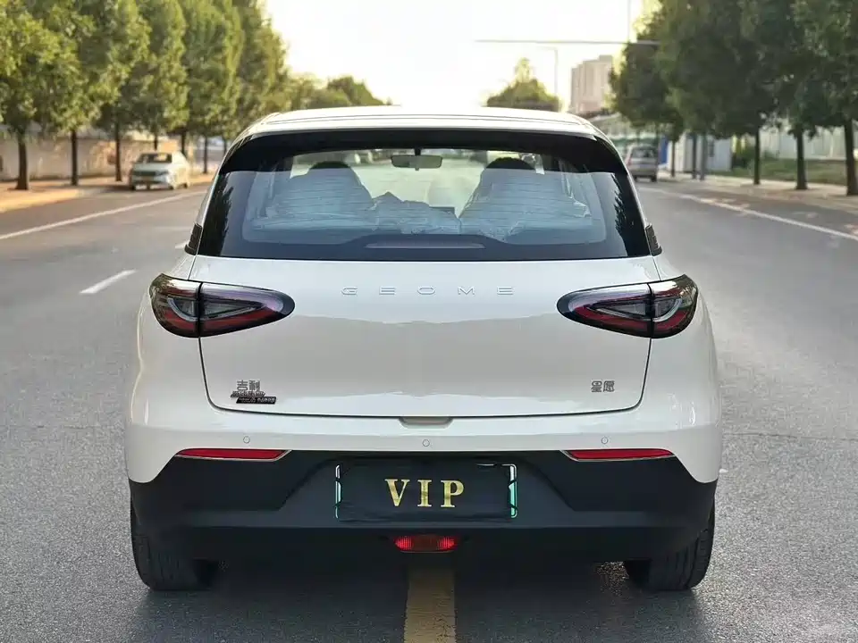 Geely Galaxy Star Wish