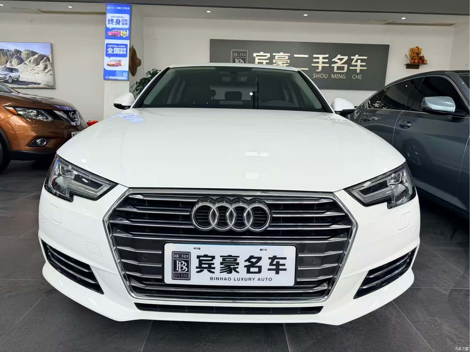 Audi A4L, 2018 2