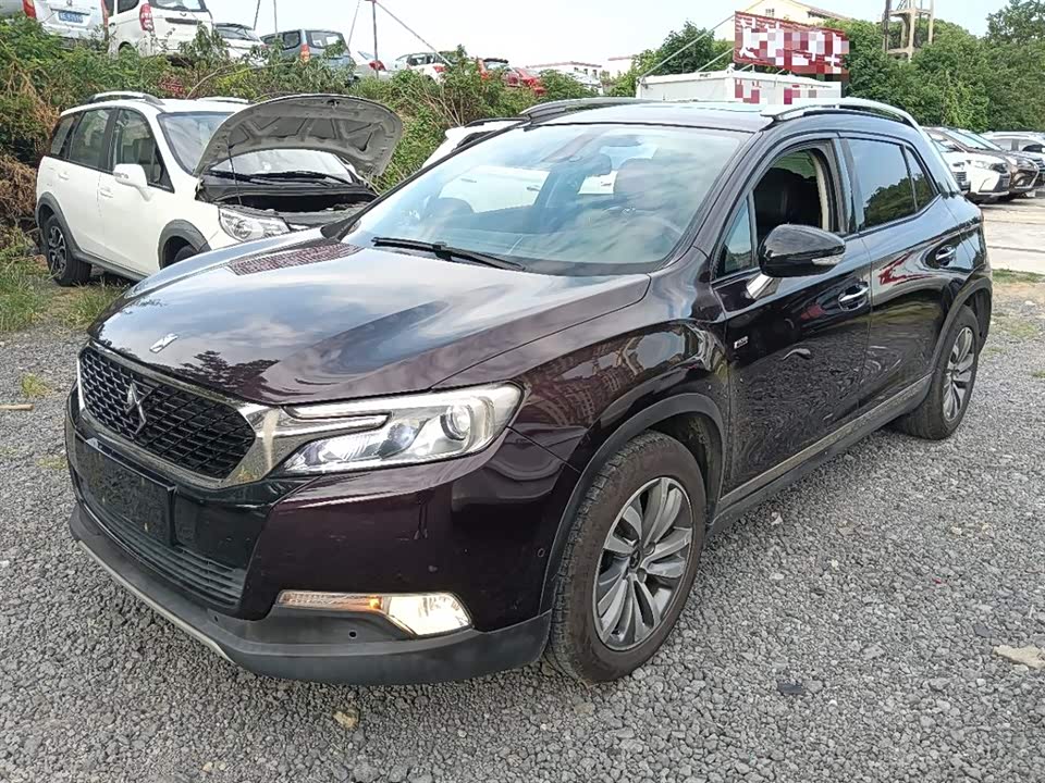 DS 6