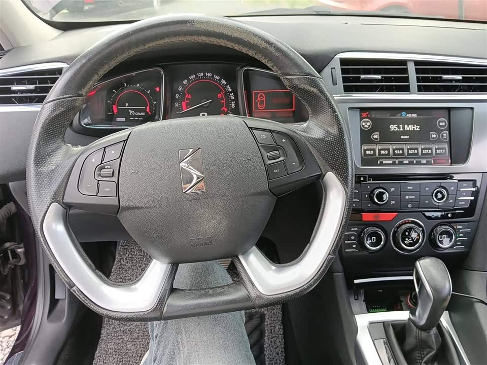 DS 6