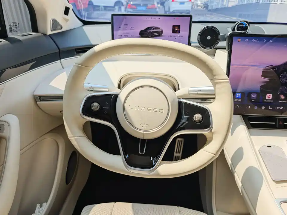 HarmonyOS Wisdom World R7